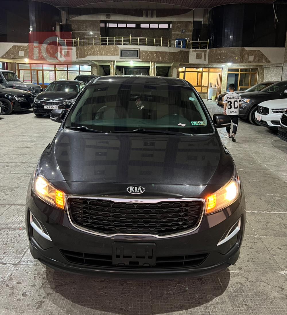Kia Sedona